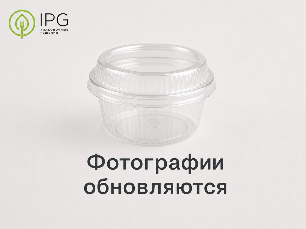 Контейнер К-11В
